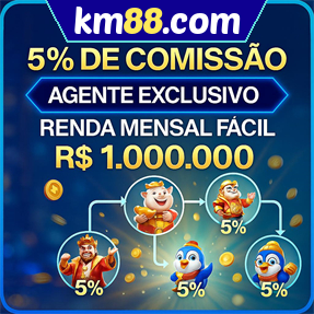 km88.com ConvidarCentro